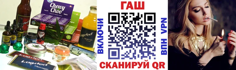 KRAKEN   Крымск  Canna-Cookies конопля 