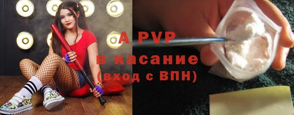 синтетический гашиш Нефтегорск