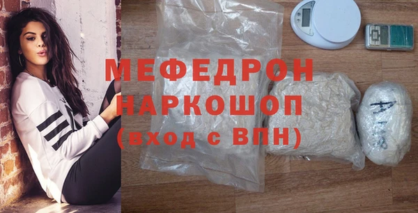 индика Нея