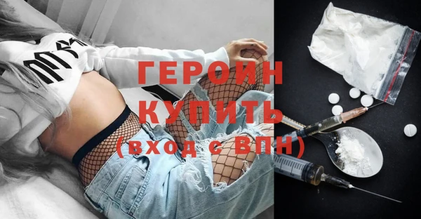 кокаин VHQ Наволоки