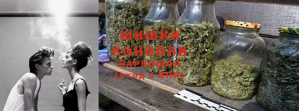 бутират Нефтекумск