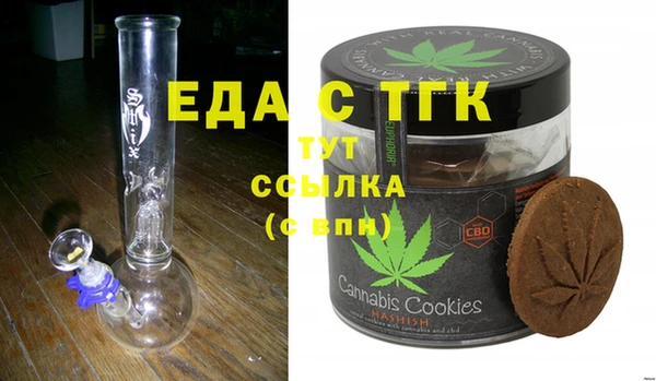 индика Нея