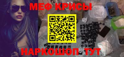 стаф Заводоуковск