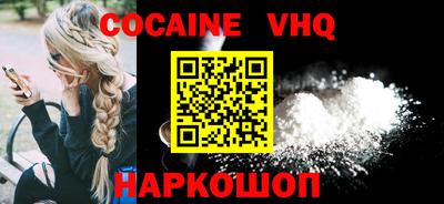 стаф Заводоуковск