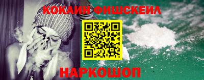 мяу мяу мука Жуковский