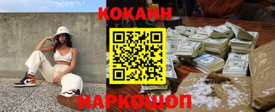 шишки Заволжье