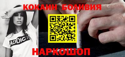 мяу мяу мука Жуковский