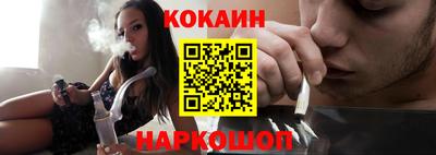 шишки Заволжье