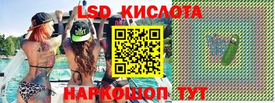 кокс Азнакаево