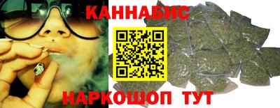 мяу мяу мука Жуковский