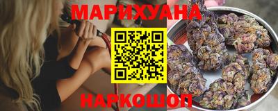 стаф Заводоуковск
