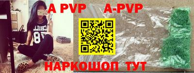 стаф Заводоуковск