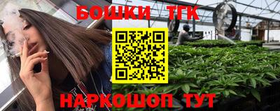 мяу мяу мука Жуковский