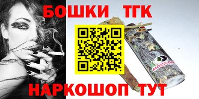 стаф Заводоуковск