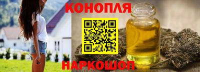 стаф Заводоуковск