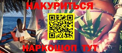 шишки Заволжье
