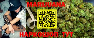 стаф Заводоуковск