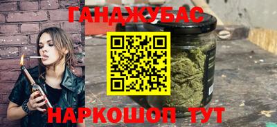 стаф Заводоуковск