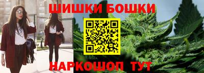 мяу мяу мука Жуковский
