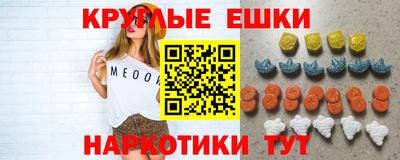 шишки Заволжье
