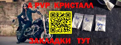 mix Конаково
