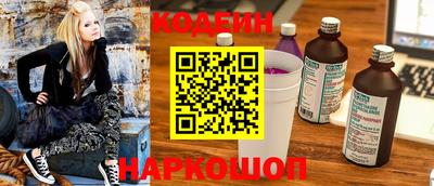 шишки Заволжье