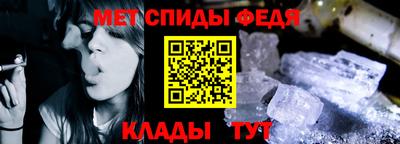 мяу мяу мука Жуковский
