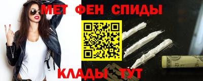 стаф Заводоуковск