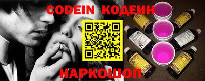 скорость Комсомольск-на-Амуре