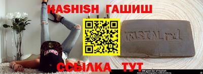 mdpv Коммунар