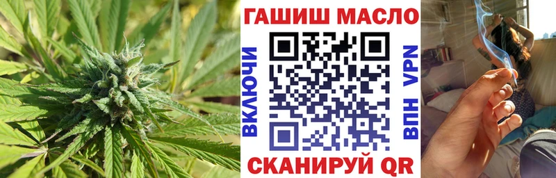 что такое   Крымск  Дистиллят ТГК Wax 